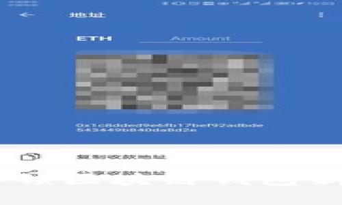 Tokenim1.5官方下载：解锁区块链钱包新体验，提升资产管理效率