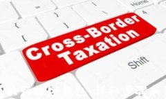 如何开通央行数字钱包：详细步骤和注意事项