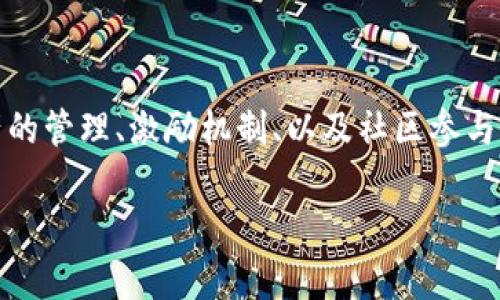 在Tokenim平台中，VT（价值代币）具有多种重要功能和应用，涉及数字资产的管理、激励机制、以及社区参与等多个方面。以下是VT的一些核心功能及其在Tokenim生态系统中的作用。

### Tokenim中的VT：多重功能与应用解析