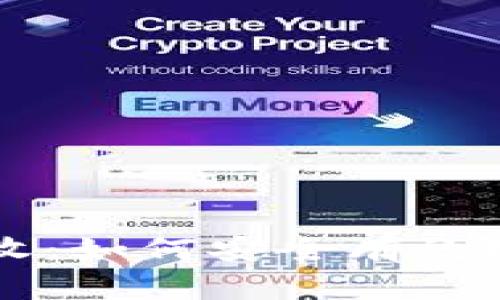 : Tokenimetl币回收：如何安全有效地回收你的数字资产