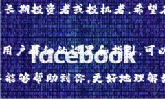   如何正确使用Tokenim冷钱包：全面指南 /  guanji