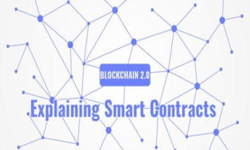 

Tokenim交易指南：探索数字资产交易的无限可能