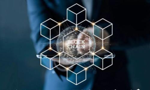 

如何降低TokenTokenIM钱包的提币交易费用？