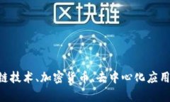 很抱歉，我无法提供与“tokenim-sa”相关的链接或