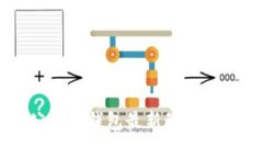 区块链公信宝钱包最新动态与使用指南