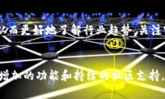 biao ti新大陆数字货币钱包下载：安全便捷的虚拟