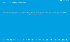 如何将TokenIM代币上市交易所：全面指南