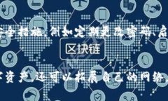 如何查看Tokenim钱包的邀请链接？全面指南与常见