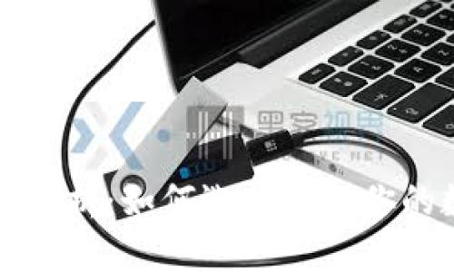 区块链钱包的价格解析：如何选择适合你的数字资产管理工具