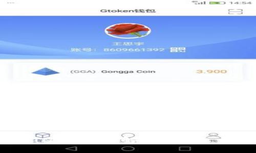 Tokenim中的ETH作用详解：从生态系统到投资策略