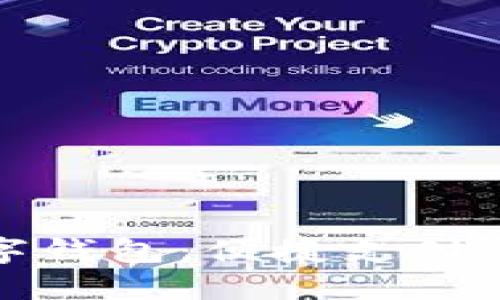 大连建行数字钱包：便捷支付新时代的选择