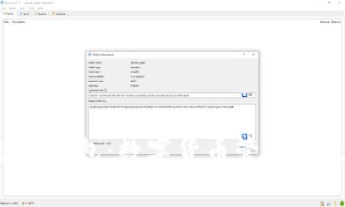 Unite联合钱包：数字货币管理的最佳选择