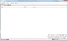 2023年最佳数字货币钱包推荐平台：安全性、功能