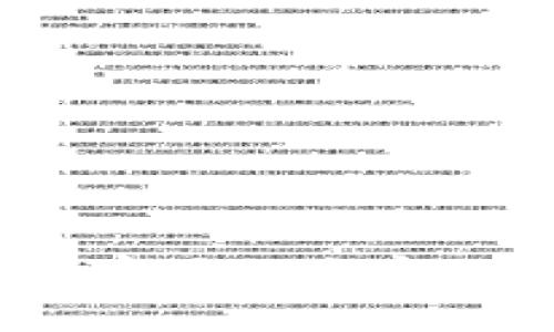 如何在Tokenim中添加自定义节点：全面指南