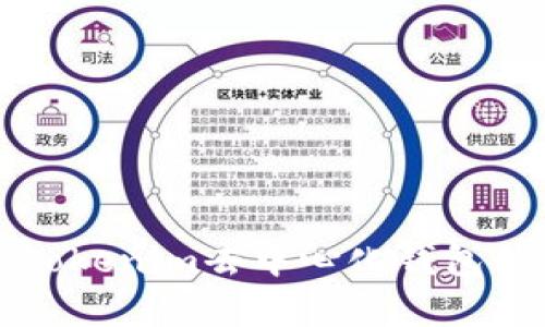 深入解析Tokenim去中心化钱包的工作原理
