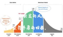 如何在Tokenim平台上玩转DeFi？全面指南与实操技巧