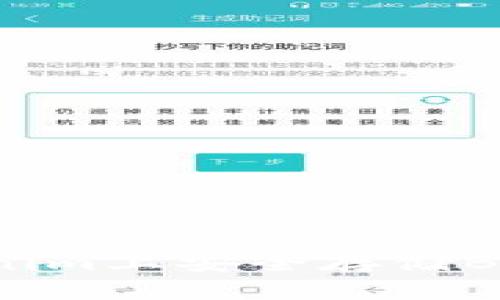如何在Tokenim上安全存储BCH：全面指南