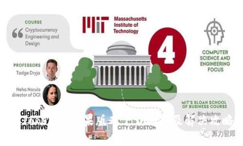 : Tokenim苹果版本下载问题及解决攻略