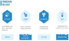 TokenIM香港：探索数字资产安全管理的新篇章
