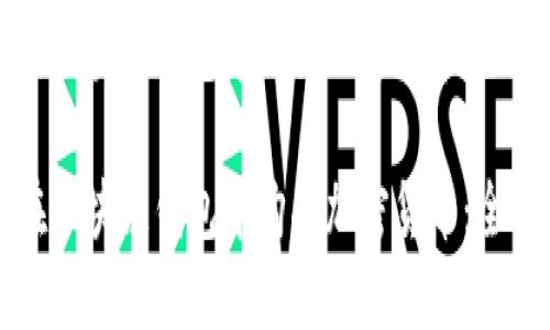 如何在区块链钱包中购买加密货币：全面指南

如何在区块链钱包中购买加密货币：全面指南