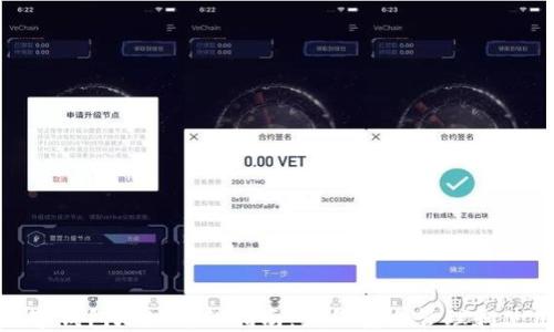 
USDT数字钱包地址详细指南：如何安全管理和使用USDT