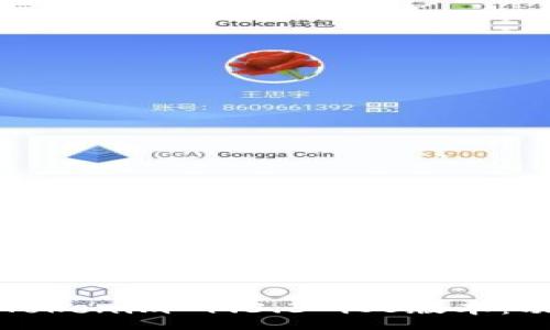 :
全面解析Tokenim 1.3.3 iOS版本：功能与详解