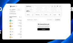 注意：由于字数限制，我无法一次性提供完整的