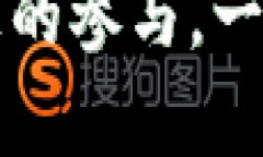 提升您的数字资产管理：Tokenim新登录体验介绍