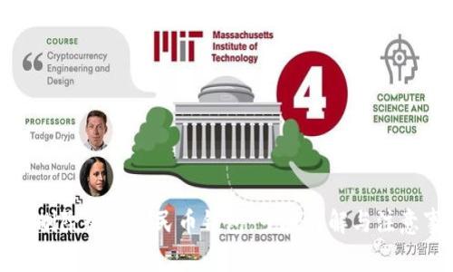 如何删除数字人民币钱包：步骤详解与注意事项