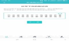 有机谷如何利用数字人民钱包进行有效推广