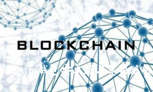  Tokentokenim钱包安卓版与苹果版的区别解析