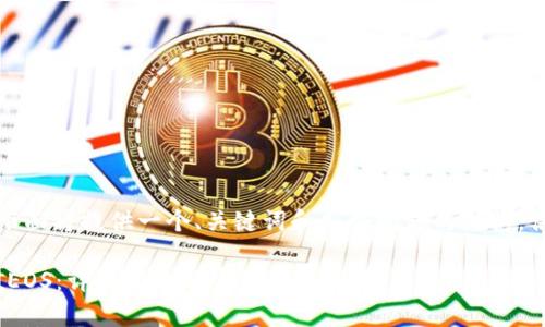 由于内容字数较多，下面将提供一个、关键词和几个问题的结构，供您参考和扩展内容。

如何给Tokenim充值EOS：详细指南与常见问题解答