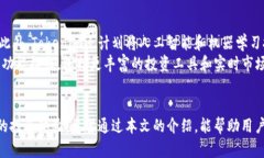   比特币存tokenim的详细指南：如何安全存储和管