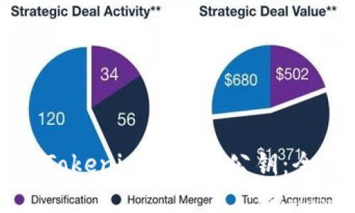 如何在Tokenim中导出公钥：全面指南
