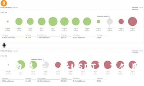 Tokenim钱包是否支持USDT及其使用全面指南