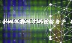 加密钱包的介绍什么是加密钱包加密钱包是用于