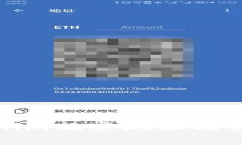 如何通过Tokenim观察地址及其相关功能详解