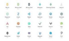 数字货币DAC钱包的安全性分析与实用指南