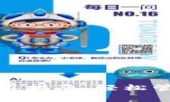 宜家数字钱包使用指南：轻松管理您的购物体验