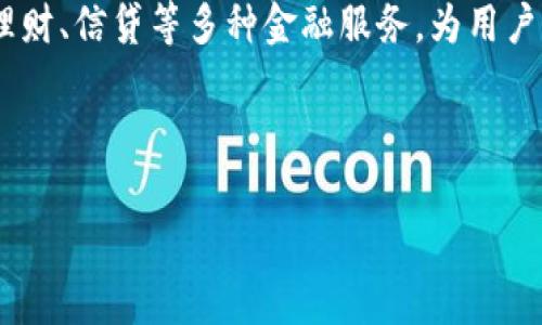 建设银行数字上市时间是一个非常值得关注的话题，尤其是在如今这个数字支付飞速发展的时代。数字作为一种创新的支付方式，它的出现改变了我们日常生活中的很多消费习惯，给广大用户带来了极大的便利。而建设银行作为中国四大国有银行之一，其数字的推出自然会受到广泛的关注。

随着互联网金融的不断发展和普及，数字的功能和应用场景越来越丰富。建设银行的数字不仅具备了基本的支付功能，还整合了理财、信贷等多种金融服务，为用户提供了一个一站式的金融体验。

下面是关于建设银行数字上市时间和相关问题的详细介绍。

建设银行数字：上市时间及全面解析